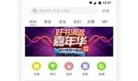 小黑粉最新爆料小说,小说背后的惊人真相