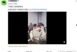 秦彻建模爆料视频,视频爆料背后的神秘世界