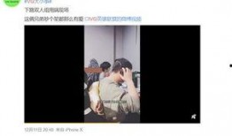 秦彻建模爆料视频,视频爆料背后的神秘世界