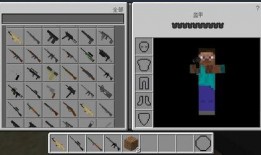 枪械模组最新爆料游戏,未来战场上的神秘武器即将亮相