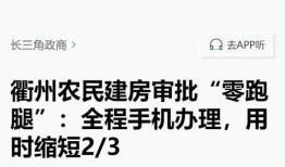 澎湃系统爆料最新消息新闻,揭秘科技巨头最新动态