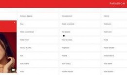 大八卦最新爆料新闻直播,最新爆料新闻直播幕后真相大曝光