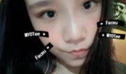 张超被女友爆料了吗视频,真相究竟如何？