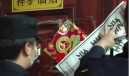 康定酒店爆料视频播放网站,一窥酒店内部真实情况