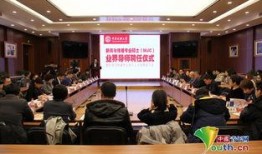 中央民族大学爆料新闻,揭秘校园风云事件内幕