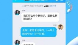 爆料狗仔音乐视频下载,音乐视频下载幕后风云