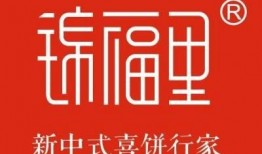 福里在线观看,揭秘幸福生活的秘密