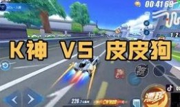 飞车3周年爆料视频下载,揭秘爆料视频中的精彩瞬间与未来展望