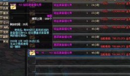体服魔盒爆料怎么弄的视频,轻松制作个性化视频教程