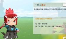 最新迷你皮肤爆料,潮流元素与经典再现