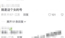 二哥热点爆料视频大全,视频大全背后的精彩瞬间