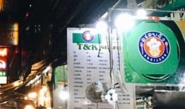 娱乐爆料霓虹灯是真的吗,真相揭秘，是真是假？