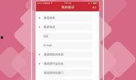 南昌今日头条新闻爆料,突发！XX事件引发关注，详情揭晓