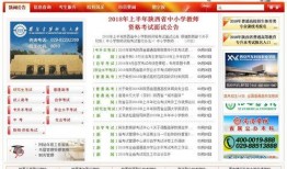 淮阳建业最新爆料信息网,揭秘项目进展与未来规划亮点