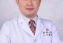 麻醉医师毕良爆料视频