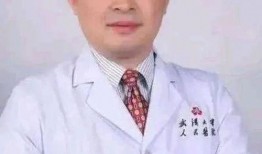 麻醉医师毕良爆料视频