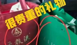 五粮液最新爆料视频