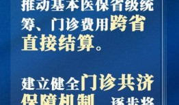 军需爆料最新消息新闻报道,最新军事新闻动态速览