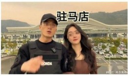 乔姐爆料完整视频,完整视频内容深度解析