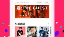 偶像爆料视频素材下载免费,独家爆料视频背后的故事