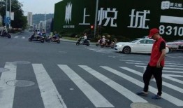 绍兴爆料小三视频