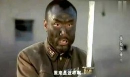举起手来在线观看全集,抗战喜剧全纪录