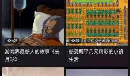 小寒最新爆料视频下载安装