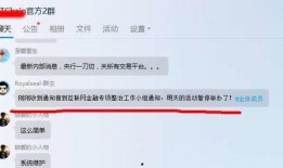 圈内独家爆料什么意思,揭秘不为人知的幕后真相