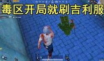 大洋哥的视频爆料大全,揭秘娱乐圈幕后真相