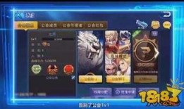 天天爆料技能介绍大全视频,全方位技能介绍大盘点
