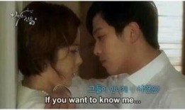 恋爱谈韩国在线观看,跟随恋爱谈探索韩国甜蜜爱情故事