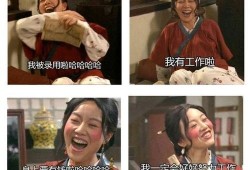 欧瑞伟女友爆料视频,揭秘明星背后的情感纠葛