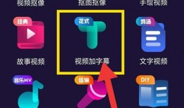 爆料视频如何制作出来的,技术揭秘与幕后操作