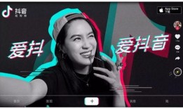 南昌抖音爆料事件视频最新,真相与争议交织的短视频风波