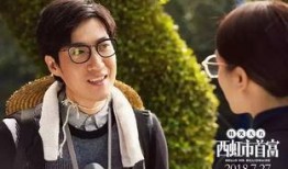 常远爆料事实最新消息新闻