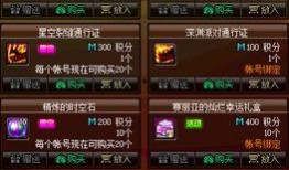 春节宝珠爆料怎么做的视频,揭秘宝珠制作全过程