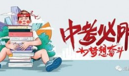 养乐多新闻爆料最新消息,揭秘公司内部重大事件！