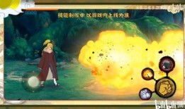 秽土迪达拉大招爆料视频,震撼视觉的毁灭之力