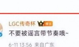 爆料谁得过奖金啊视频播放,揭秘“谁得过奖金”视频播放背后的奖金得主