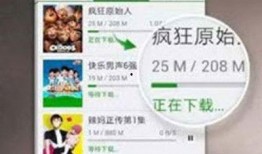 七友家餐吧爆料视频下载,揭秘幕后制作过程