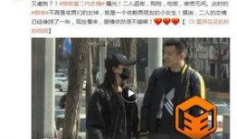 爆料大鹏恋情视频大全,视频大全揭秘甜蜜瞬间