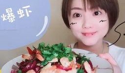 吃瓜网菜网红视频大全,笑料百出，精彩纷呈！