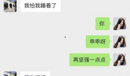 爆料郭麒麟截图高清视频,揭秘幕后故事与真实一面