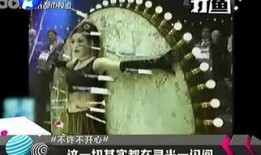 灵光一闪爆料视频,揭秘爆料视频背后的惊人真相