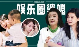 张兰再次爆料大s出轨视频,大S出轨视频曝光，真相究竟如何？