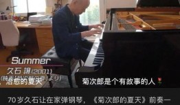 李博微信爆料视频在哪看,观看途径全解析