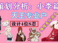 火影爆料女团视频大全在线观看