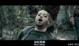 我唾弃你的坟墓1在线观看,揭秘我唾弃你的坟墓1在线观看背后的惊悚故事