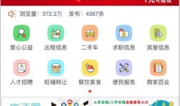 今日爆料图文,震惊内幕大曝光！