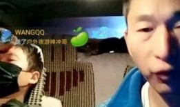 冲哥爆料往期视频,精彩瞬间回顾与幕后故事